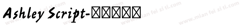 Ashley Script字体转换